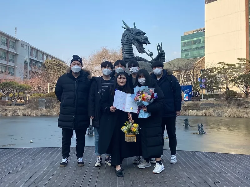 Feb Graduation