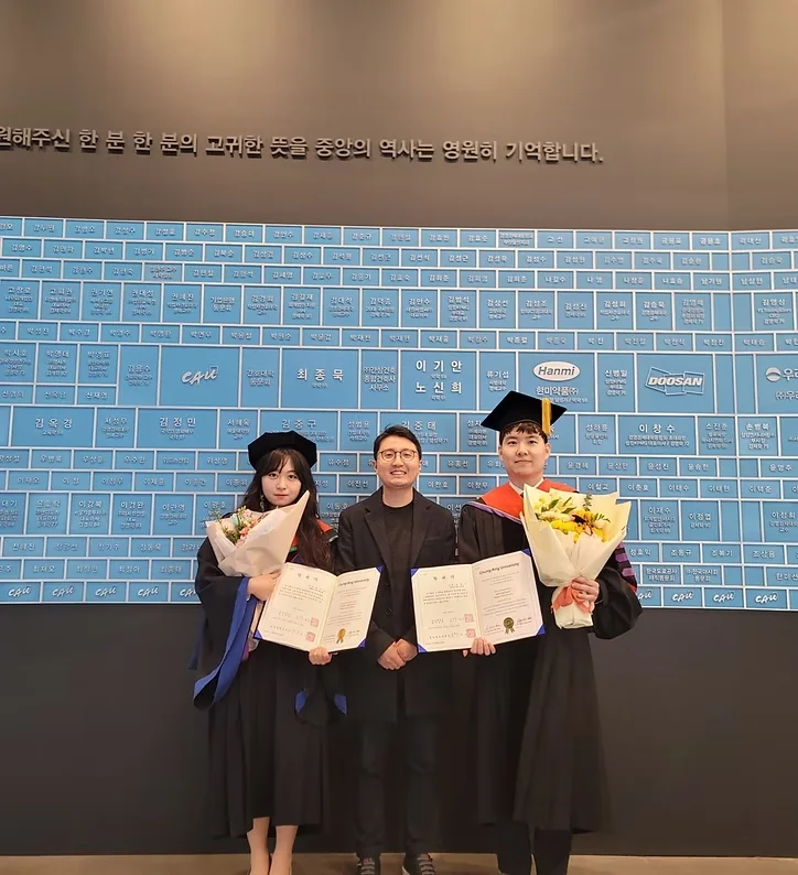 112 PhD 138 Masters Graduation