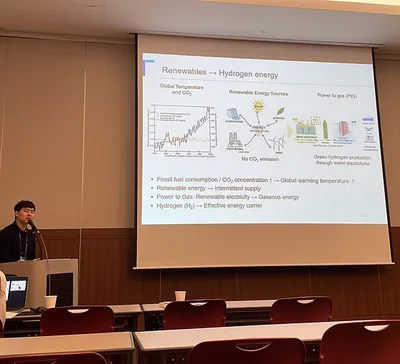 Fall Chemical Engineering Conference