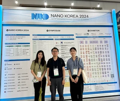 Nano Korea