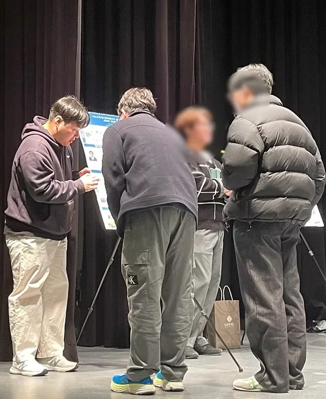 Open Lab