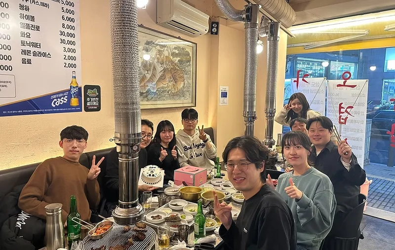 Dinner 1
