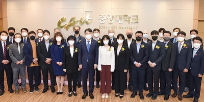 한국전기전자재료학회 최우수상 상장