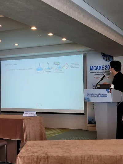 한국전기전자재료학회 최우수상 상장