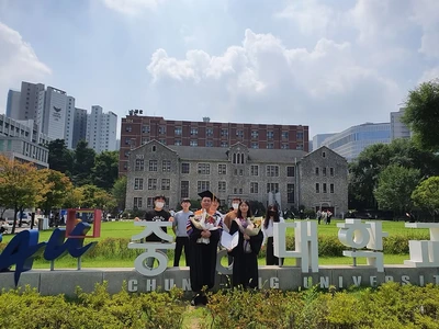 한국전기전자재료학회 최우수상 상장