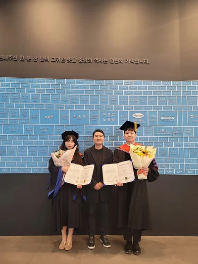 한국전기전자재료학회 최우수상 상장