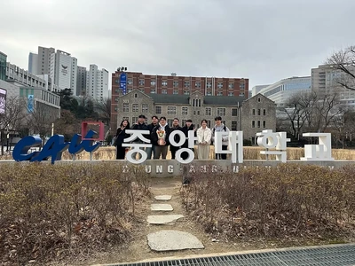 한국전기전자재료학회 최우수상 상장